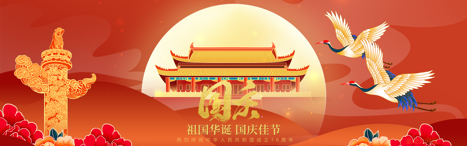 2024奥门原料免费资料